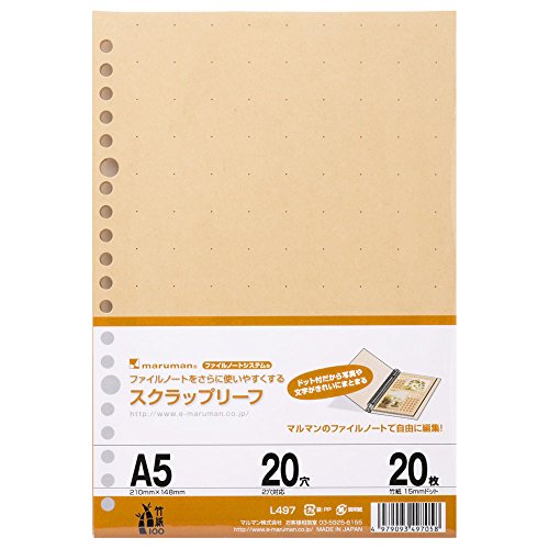 L497 Skrotblad A5 15mm Dot Ruled L497 (20 styk) Maruman 4979093497058