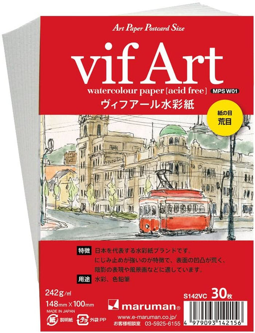 Cartolina con lettere illustrate Maruman Vifuar Arame S142VC
