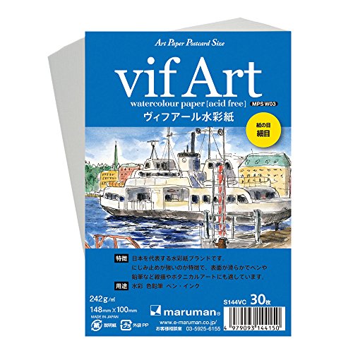 Cartolina con lettere illustrate Maruman Vifuar Fine S144VC