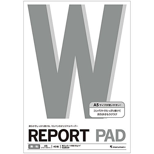 Maruman A5 Report Pad Plain P163A