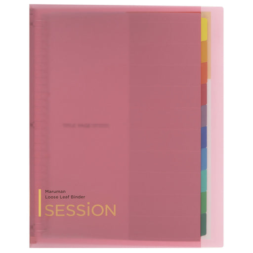 Maruman A4 Binder Session Pink F584-08