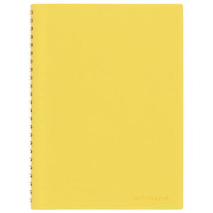 N768-04 Sept Couleur Notitieboek 3mm raster A5 N768-04 Geel Maruman 4979093768042 (4 sets)