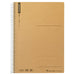 Maruman Quaderno a spirale A5 Plain 80 fogli N227ES