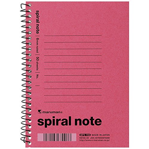 Maruman Spiral Notebook 6mm ruled A6 Pink N670A-08