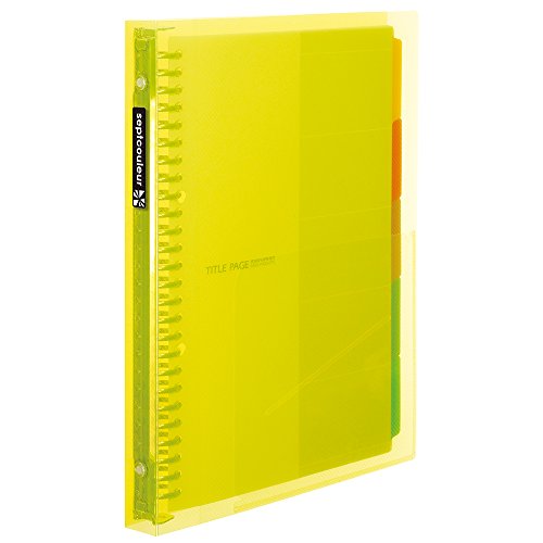 Nota Fail Maruman Sept Couleur B5 Kuning F615B-04