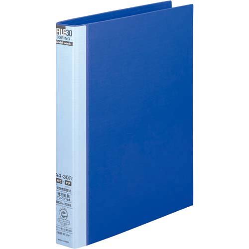 Fail Blok Berganda Maruman Pengikat Logam A4 30 Lubang Lebar Belakang 38mm Biru F948R-02