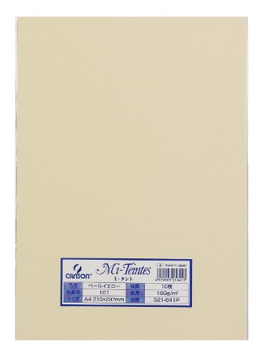 Maruman Farbiges Zeichenpapier Mitant 321-641P A4 10 Blatt Hellgelb