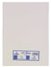 Maruman farbiges Zeichenpapier Mitant 321-645P A4 10 Blatt Lilie