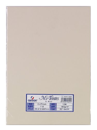 Maruman farbiges Zeichenpapier Mitant 321-647P A4 10 Blatt