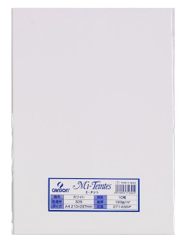 マルマン 色画用紙 ミタント 271-655P A4 10枚 ホワイト