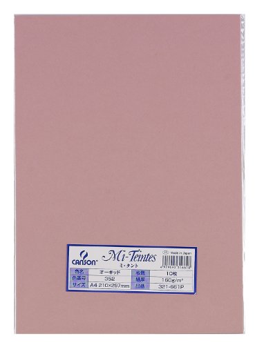 Maruman farbiges Zeichenpapier Mitant 321-661P A4 10 Blatt Orchidee