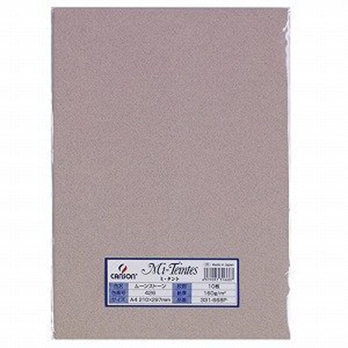 Maruman Farbiges Zeichenpapier Mitant 331-668P A4 10 Blatt Mondstein