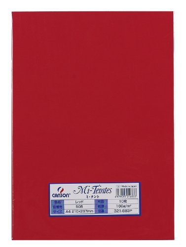 Carta da disegno colorata Maruman Mitant 321-683P A4 10 fogli Rosso