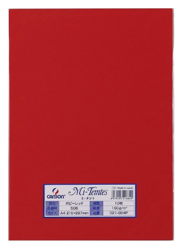 Carta da disegno colorata Maruman Mitant 321-684P A4 10 fogli Rosso papavero