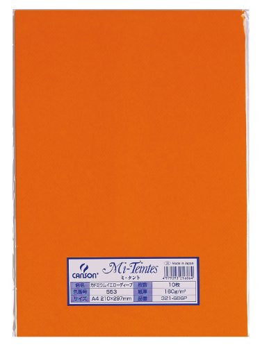 Carta da disegno colorata Maruman Mitant 321-686P A4 10 fogli Giallo