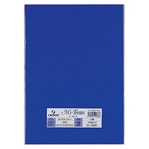 Mitant A4 590 10 fogli Blu reale