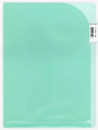 Lihitlove Portaoggetti Tascabile 2 Tasche A4 Verde F3410-7