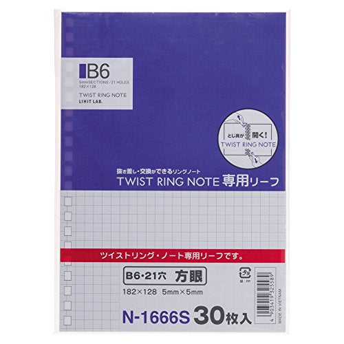 Lihitlove Twisted Ring Note Leaf B6 Graph 21 Löcher 1 Set = 30 Blatt N1666S