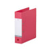 Fail cincin jenis D Lihitlab G2280-3 A4S merah