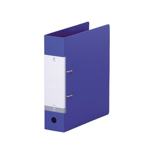 Lihitlab D-type ring file G2280-8 A4S blue