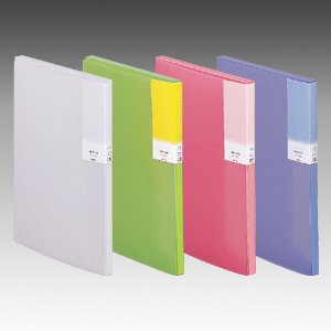 Licht Love Request Super View Case File White G5620