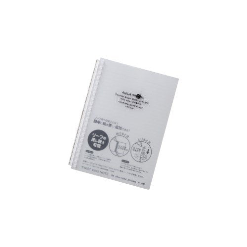 Lihitlove Twisted Ring Notizbuch B6 N?1669?1 Milchweiß