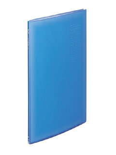 リクエスト　透明クリヤーブック Ａ３Ｌ・Ｓ型 ブルー リヒトラブ G3133-8ﾌﾞﾙｰ