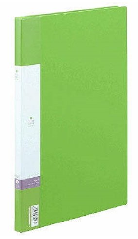 Lihitlove Clear Book Side Benz G3401-6 A4/A3 Geelgroen