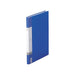 Lihitlove Clear Book (Bøjet side) A4/A3 20P Blå G3401-8