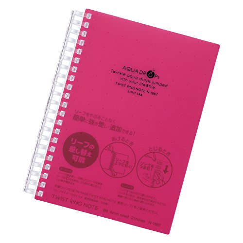 Lihitlove Notizbuch mit gedrehten Ringen, B6, 21 Löcher, Rot, N1667-3