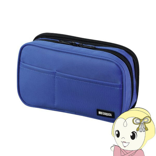 Lihitlove Pen Case Double Blue A-7555-108 4903419832520