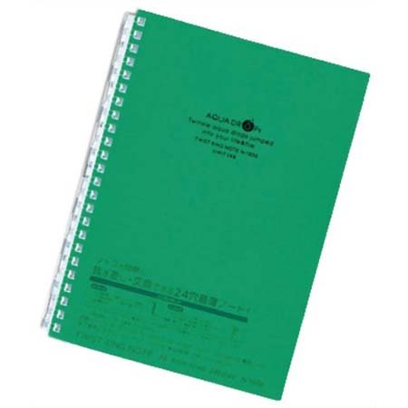 Buku Nota Cincin Berpintal Lihitlove A5 24 Lubang Hijau N1658-7