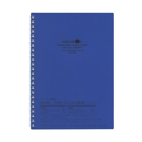 Buku Nota Cincin Berpintal Lihitlove A5 24 Lubang Indigo N1658-11