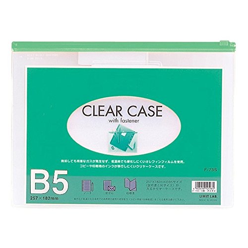 Lihitlove Étui Transparent (Horizontal) B5 Vert F73S
