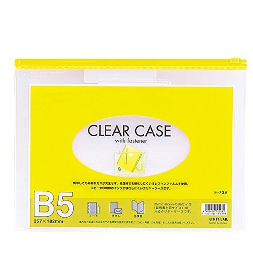 Lihitlove Clear Case (Horizontal) B5 Yellow F73S