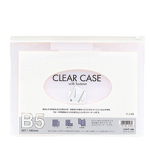 Estojo transparente Lihitlove (horizontal) B5 branco F73S