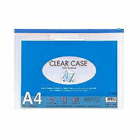 Lihitlove Clear Case (Horizontal) A4 Indigo F74S