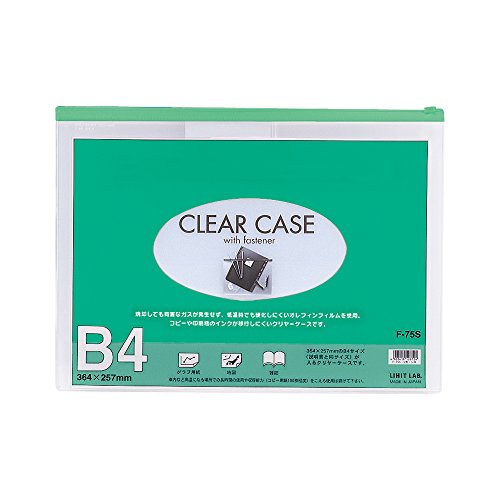 Estuche transparente Lihitlove B4E Verde F75S