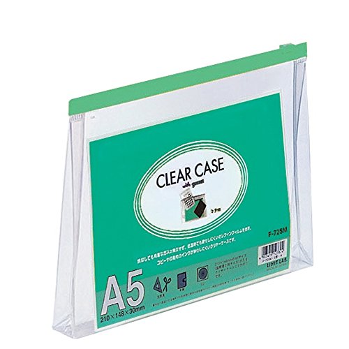 Custodia trasparente Lihitlove (orizzontale) A5 Machitsuki Green F72SM