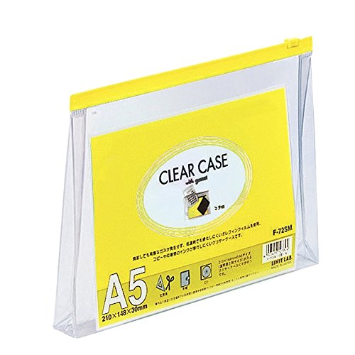 Custodia trasparente Lihitlove (tipo orizzontale) A5 Machitsuki giallo F72SM