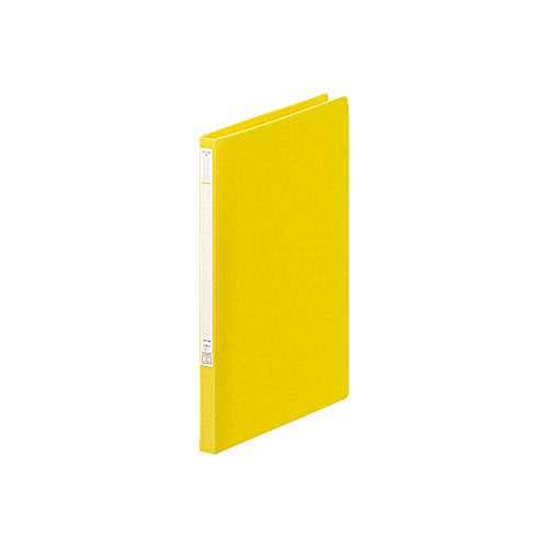 Lima senza perforazione Lihitlove B5 gialla F342-4