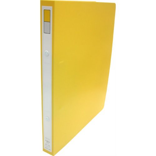 Licht Love Ring File B5 Yellow F862-4