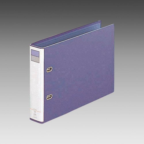 Lihitlab D-type ring file F-753 A4 horizontal blue violet