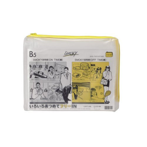 Custodia trasparente Lihitlove Smoky F272 B5 gialla