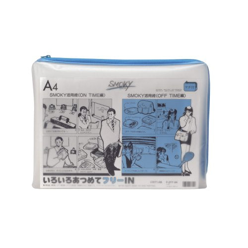 Custodia trasparente Lihitlove Smoky F277 A4 Acqua