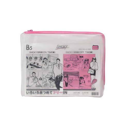 Lihitlove Custodia trasparente Smoky F277 A4 Pesca