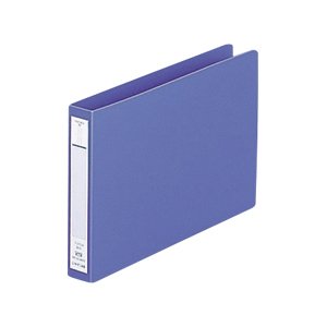 Lima senza perforazione Lihitlove B6E Indigo F373-9