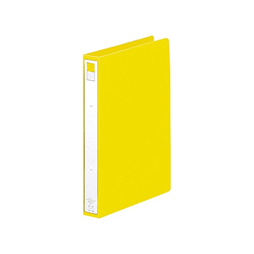 Lihitlove Ring File A4 Yellow F877-4
