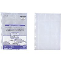 Lihitlove Visitenkarten-Buchtasche A-1006 A4 30 Löcher