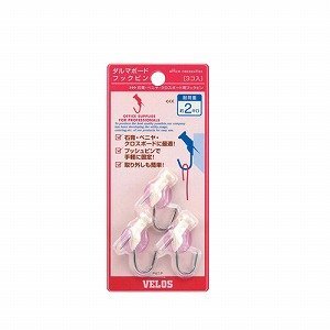 Bellos Daruma Board Hook Pin BHP-3512RC riciclato trasparente 3 pezzi